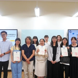 海大華語中心對外華語師資班結業 展現多元國際教學競爭力