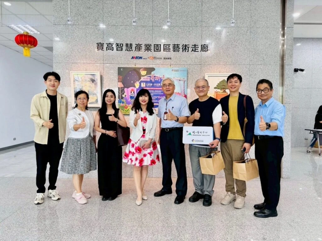 寶高園區藝術季盛大登場 　企業結盟展現人文科技融合新高度