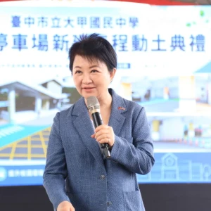 盧秀燕6/6率團訪歐　「三大主軸」深化實質交流