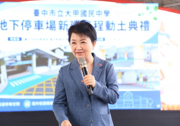 盧秀燕6/6率團訪歐　「三大主軸」深化實質交流