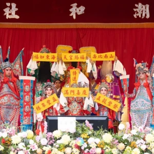 第9屆新北文化獎得獎名單出爐　林保堯、朱銘美術館、板橋潮和社及新平溪煤礦博物園區獲獎