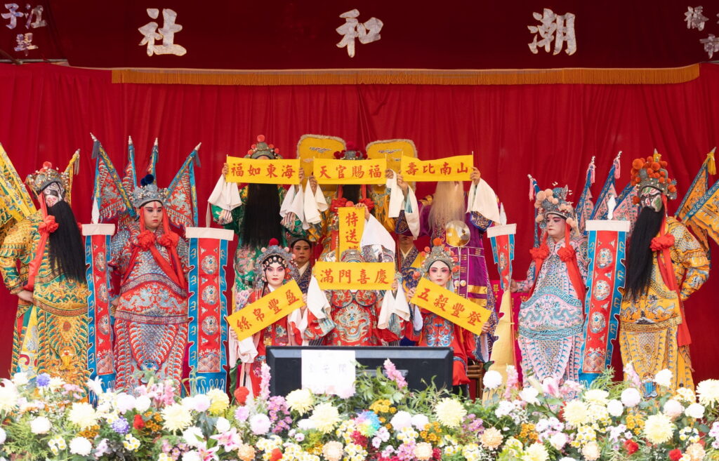 第9屆新北文化獎得獎名單出爐　林保堯、朱銘美術館、板橋潮和社及新平溪煤礦博物園區獲獎