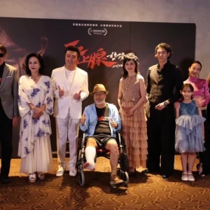 日本影后南果步跨海來台力挺《腎上腺母侵》首映　田麗、李㼈攜豪華卡司揭開人性暗黑真相