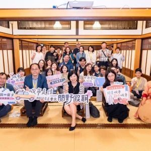 北市圖首屆「臺北閱野假期」登場！　五大體驗邀市民感受城市閱讀魅力