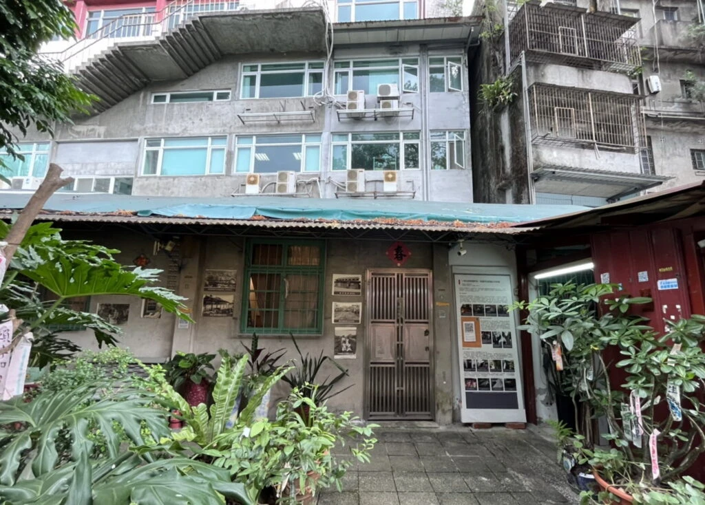 新店蔡金木宅文資審議　經審慎評估不具文化資產價值
