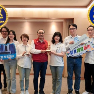 新店寶高智慧園區奪國際建築雙獎　市政會議分享榮耀