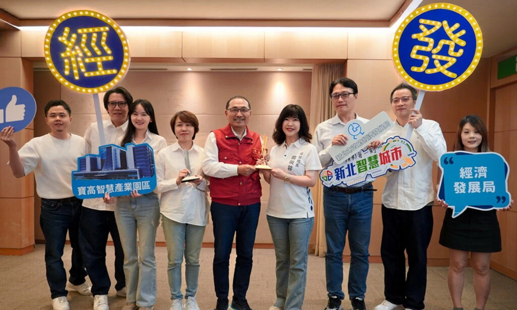 新店寶高智慧園區奪國際建築雙獎　市政會議分享榮耀
