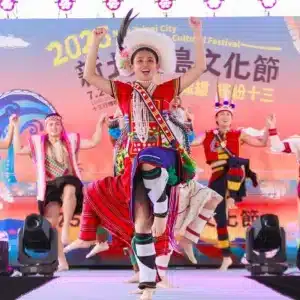 十三行南島文化節7月下旬登場　當一日航海家闖關、音樂、市集一次玩遍