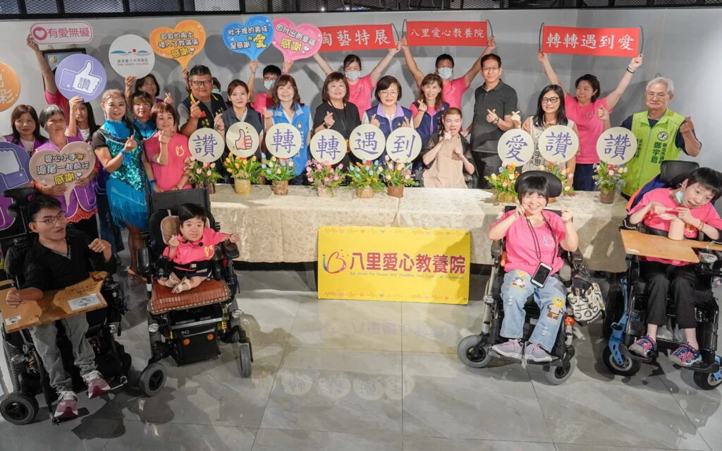 八里愛心教養院腦麻院生《陶藝．淘意》　登上滬尾藝文園區展至8月2日