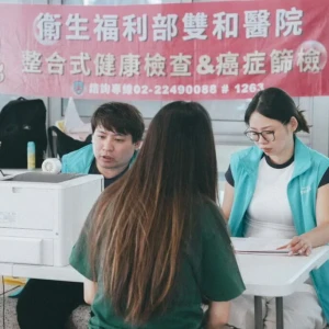 把健康帶進社宅　新北住都攜手醫護機構打造健康照護新模式