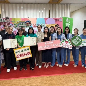 「童心築院」公益兒童劇登場　愛妮雅攜手守護植物人家庭
