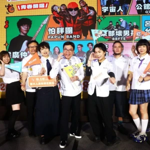 2026當大人演唱會8月15日市民廣場登場　盧廣仲、麋先生、宇宙人接力開唱