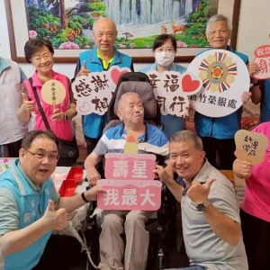 百歲榮民喜迎嵩壽　新竹榮服處傳遞關懷送上溫馨祝福