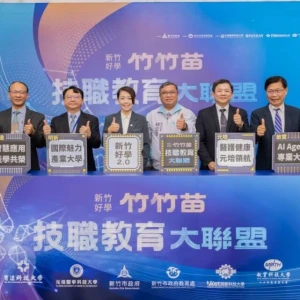 竹市持續擴充高中教育能量　高虹安：多元啟動完善就學、運動環境及科技人才培育