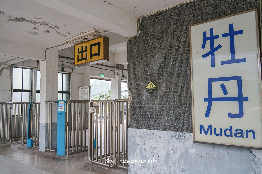 【三貂親水公園】台北玩水景點雙溪玩水秘境.在地人才知道的避暑秘境!免費親子 【三貂親水公園】台北玩水景點雙溪玩水秘境.在地人才知道的避暑秘境!免費親子