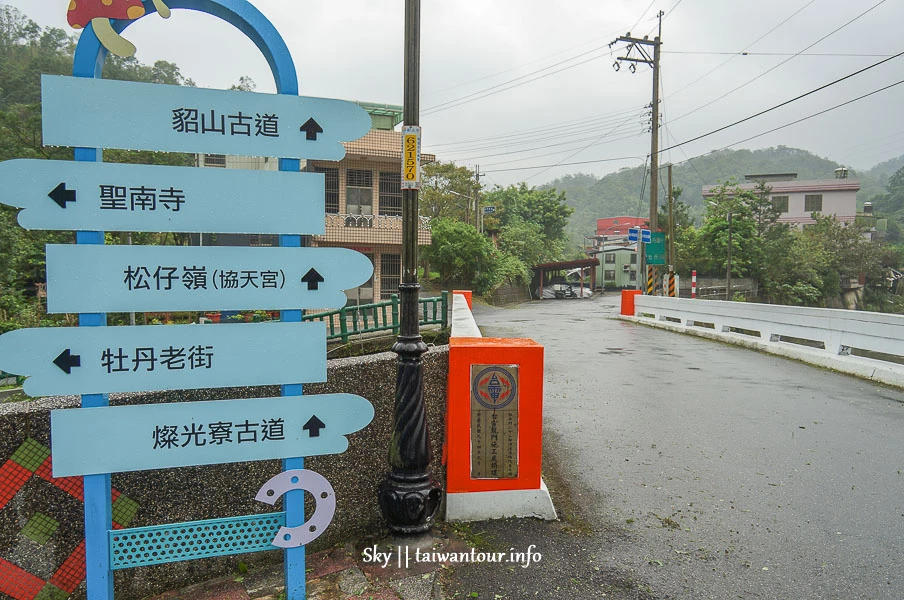 【三貂親水公園】台北玩水景點雙溪玩水秘境.在地人才知道的避暑秘境!免費親子 【三貂親水公園】台北玩水景點雙溪玩水秘境.在地人才知道的避暑秘境!免費親子