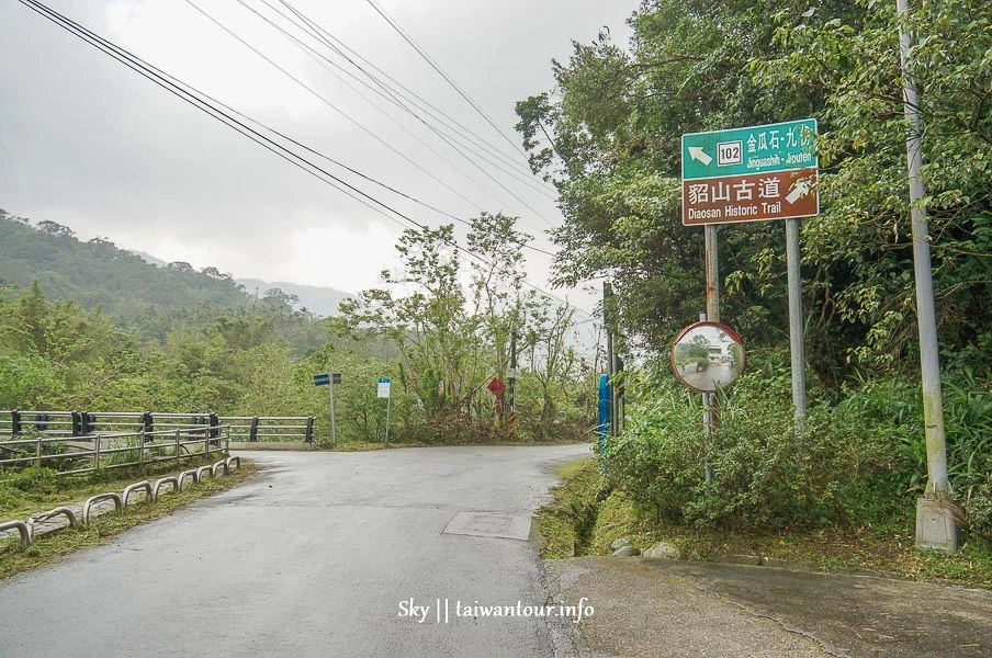 【三貂親水公園】台北玩水景點雙溪玩水秘境.在地人才知道的避暑秘境!免費親子 【三貂親水公園】台北玩水景點雙溪玩水秘境.在地人才知道的避暑秘境!免費親子