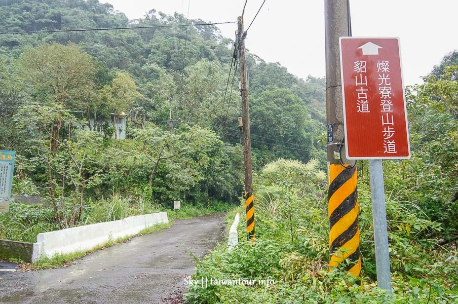 【三貂親水公園】台北玩水景點雙溪玩水秘境.在地人才知道的避暑秘境!免費親子 【三貂親水公園】台北玩水景點雙溪玩水秘境.在地人才知道的避暑秘境!免費親子