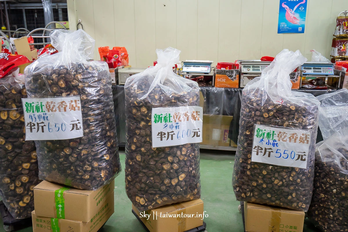 【阿亮香菇園】台中新社採香菇.推薦親子景點.交通