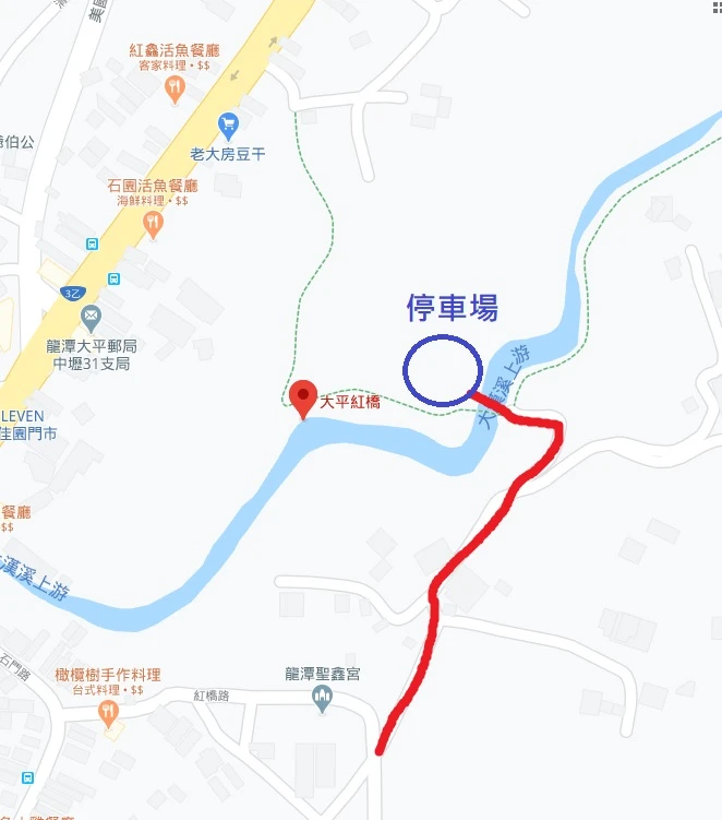 【大平紅橋步道】桃園親子玩水景點.油桐花.交通怎麼去.停車場 【大平紅橋步道】桃園親子玩水景點.油桐花.交通怎麼去.停車場