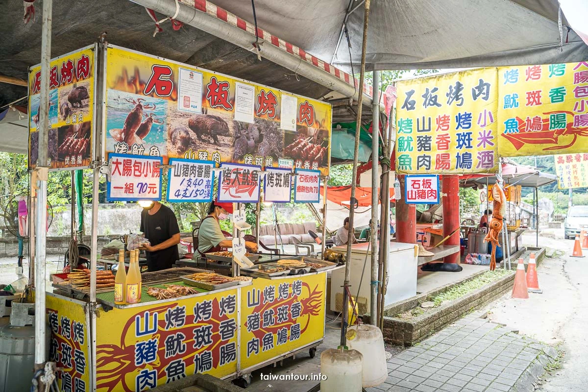 【北埔冷泉】新竹親子景點半日遊.交通車泊停車
