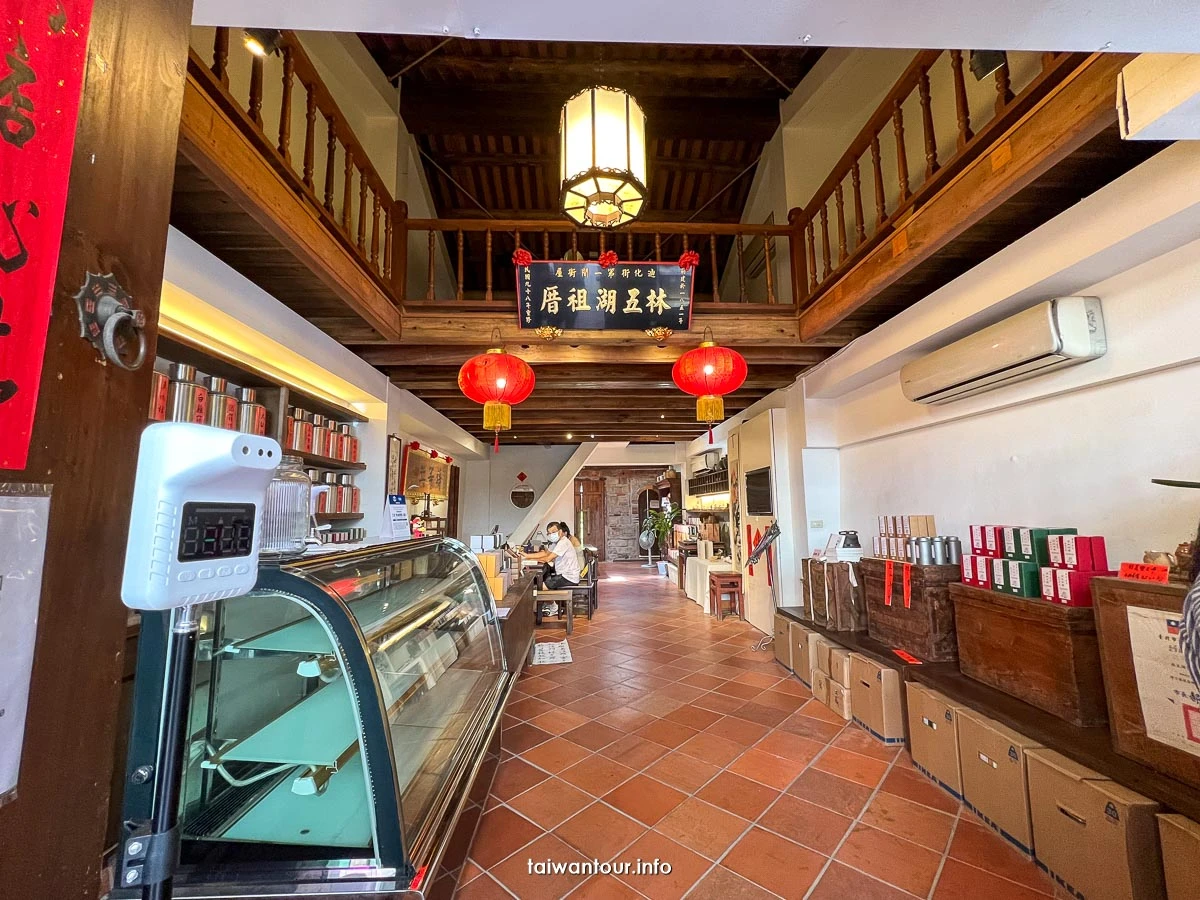 【百年大稻埕＆迪化街】美食.景點.DIY一日遊推薦