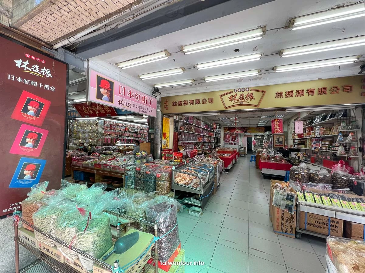 【百年大稻埕&迪化街】美食.景點.DIY一日遊推薦 【百年大稻埕&迪化街】美食.景點.DIY一日遊推薦