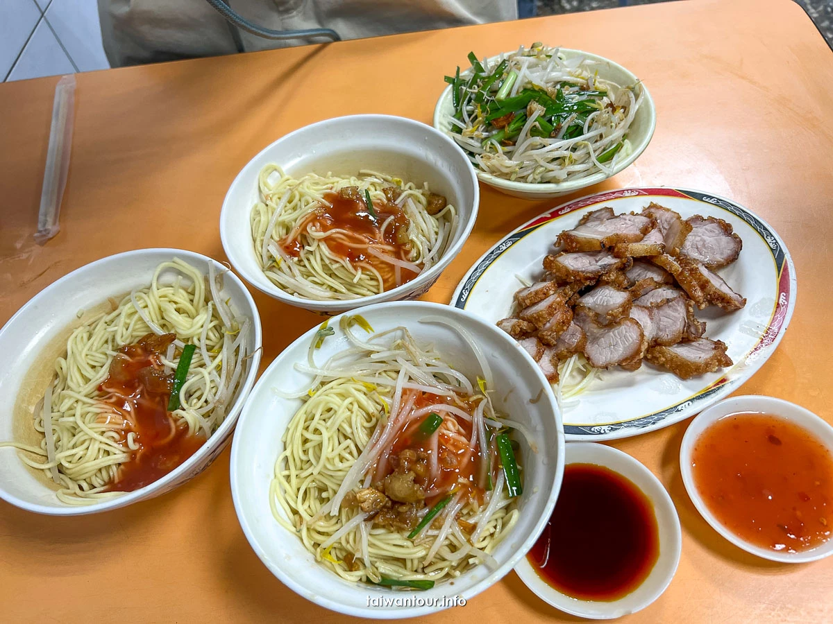 【百年大稻埕&迪化街】美食.景點.DIY一日遊推薦 【百年大稻埕&迪化街】美食.景點.DIY一日遊推薦