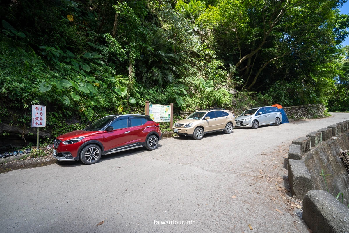 【知本林道瀑布】台東親子玩水秘境.路線 【知本林道瀑布】台東親子玩水秘境.路線