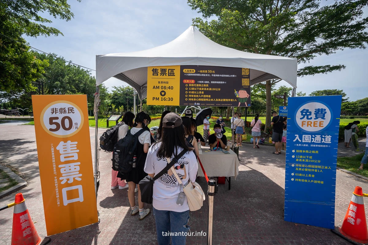 花蓮【知卡宣綠森林親水公園】暑假玩水全攻略：親子水上樂園、交通門票、免費入園懶人包