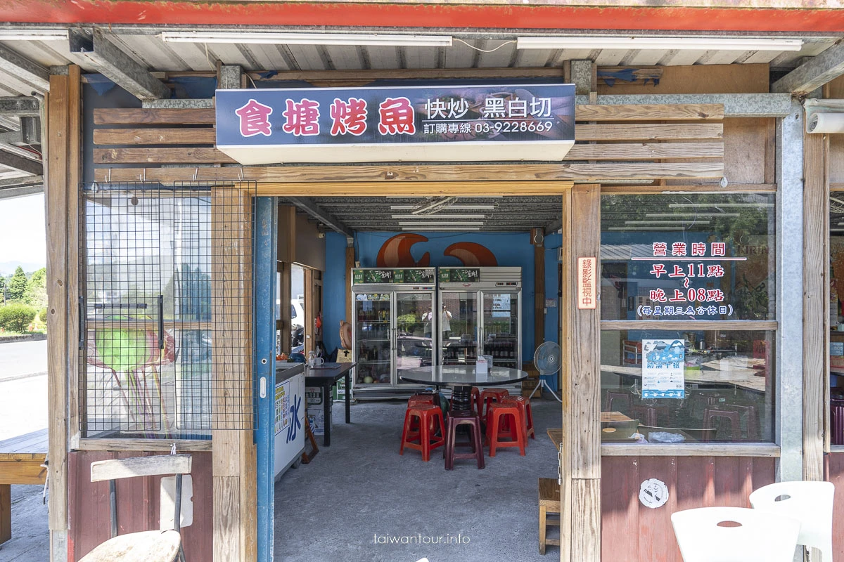 【螃蟹冒泡】宜蘭員山鄉免費玩水景點.天然湧泉.停車 【螃蟹冒泡】宜蘭員山鄉免費玩水景點.天然湧泉.停車