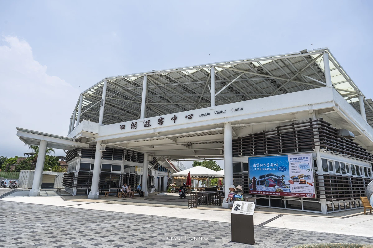 【雲林海線兩天一夜小旅行】美食.景點親子推薦 【雲林海線兩天一夜小旅行】美食.景點親子推薦