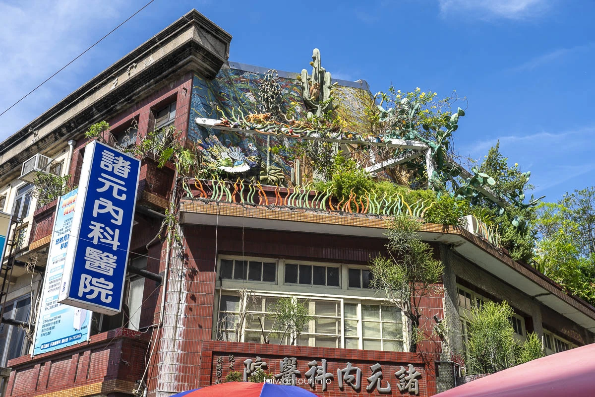 【雲林海線兩天一夜小旅行】美食.景點親子推薦 【雲林海線兩天一夜小旅行】美食.景點親子推薦