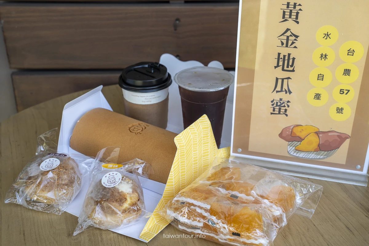 【雲林海線兩天一夜小旅行】美食.景點親子推薦 【雲林海線兩天一夜小旅行】美食.景點親子推薦