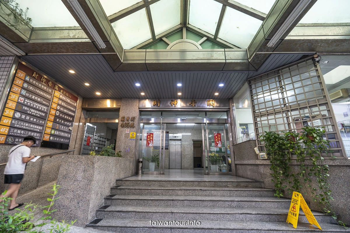 【安蘭居旅店】嘉義火車站住宿推薦.青年旅館 【安蘭居旅店】嘉義火車站住宿推薦.青年旅館