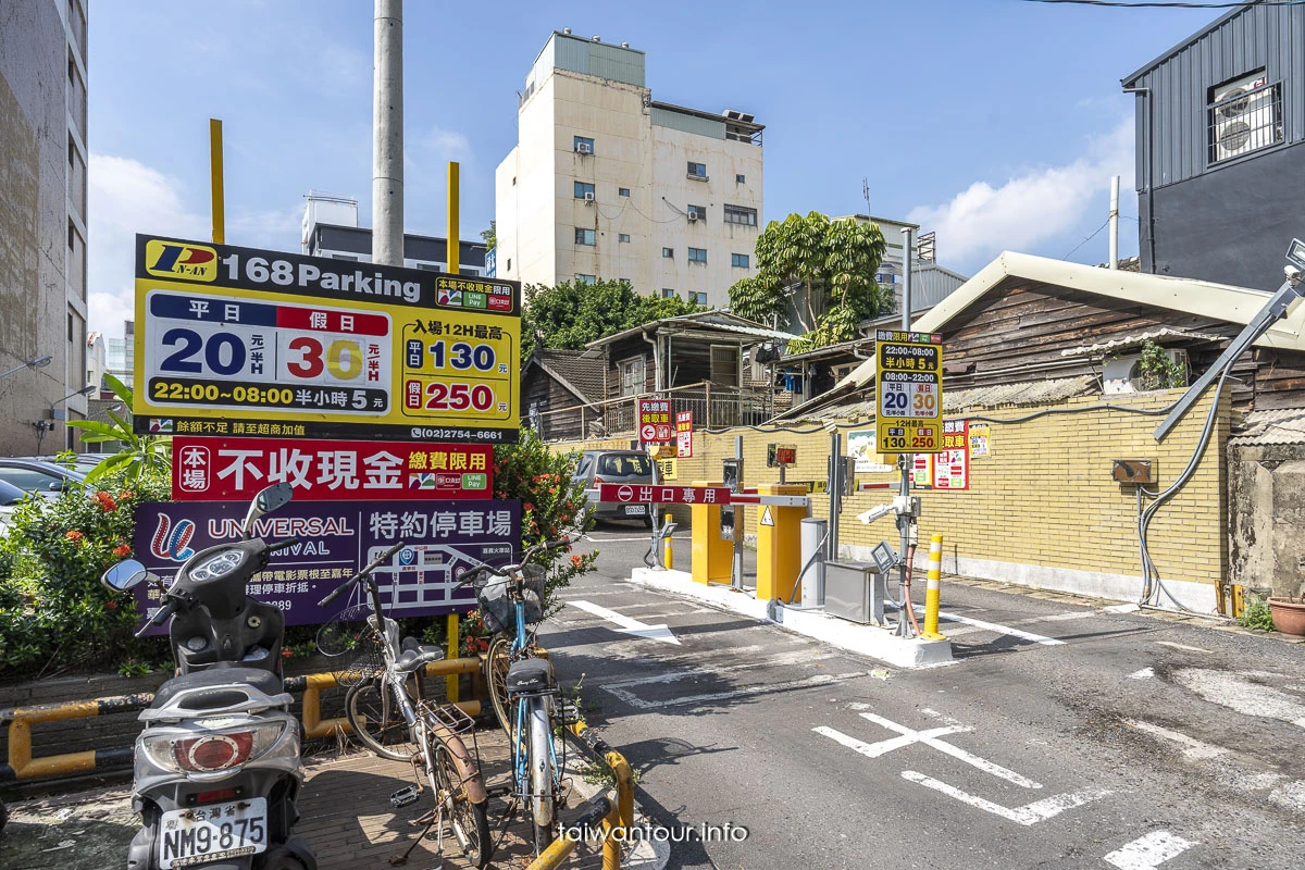 【安蘭居旅店】嘉義火車站住宿推薦.青年旅館
