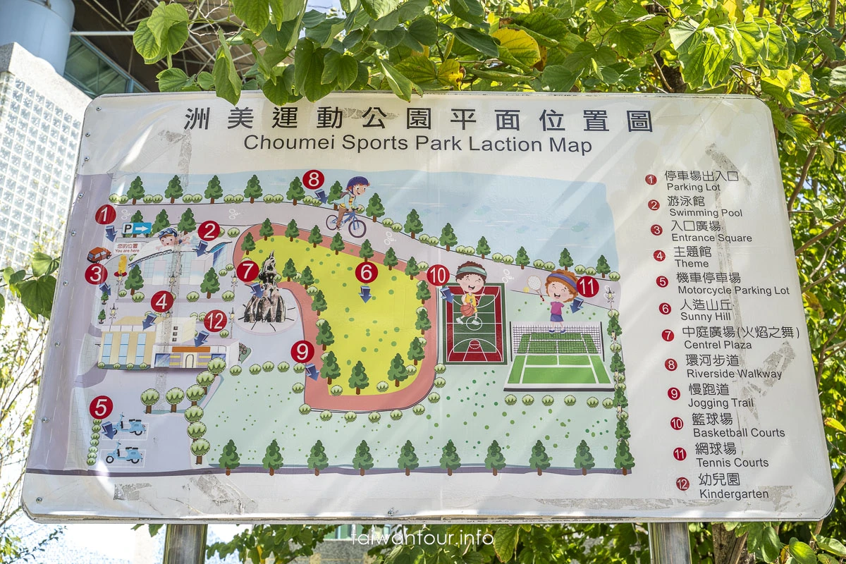【舊雙溪河步道(五分港溪)】台北自行車道.北投網美秘境 【舊雙溪河步道(五分港溪)】台北自行車道.北投網美秘境
