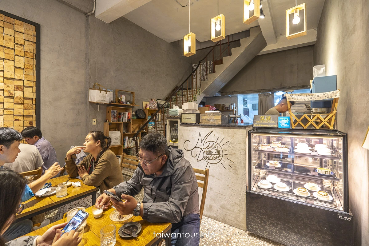 【地熱小姐(南方澳店)】蘇澳南方澳戚風蛋糕甜點推薦.宜蘭美食