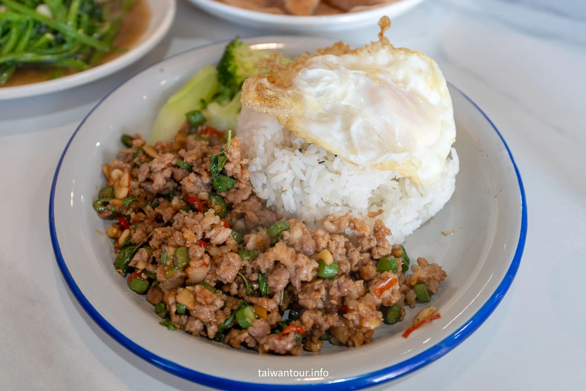【姆加塔泰式料理】大園美食推薦.月亮蝦餅.河粉