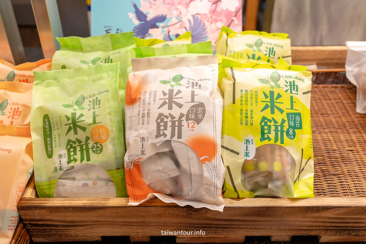 【陽明山天籟渡假酒店】房型開箱.溫泉設施.早餐.晚餐.親子設施.交通.優惠一次看
