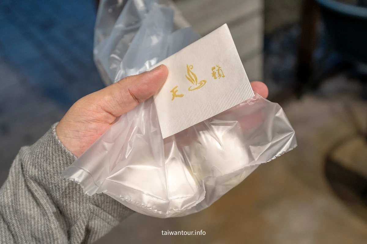 【陽明山天籟渡假酒店】房型開箱.溫泉設施.早餐.晚餐.親子設施.交通.優惠一次看