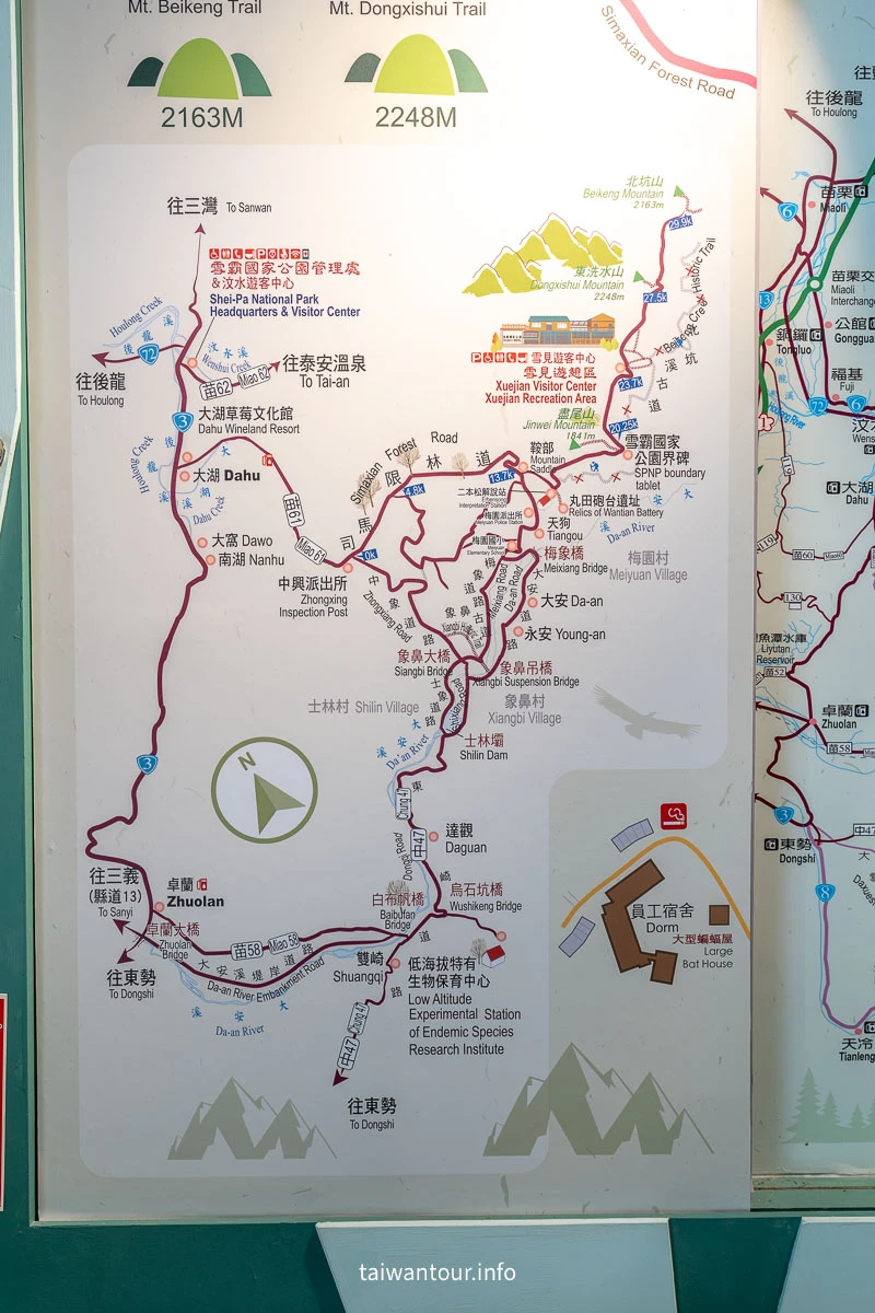 【雪見遊憩區】苗栗泰安林間步道路線圖一日遊 【雪見遊憩區】苗栗泰安林間步道路線圖一日遊