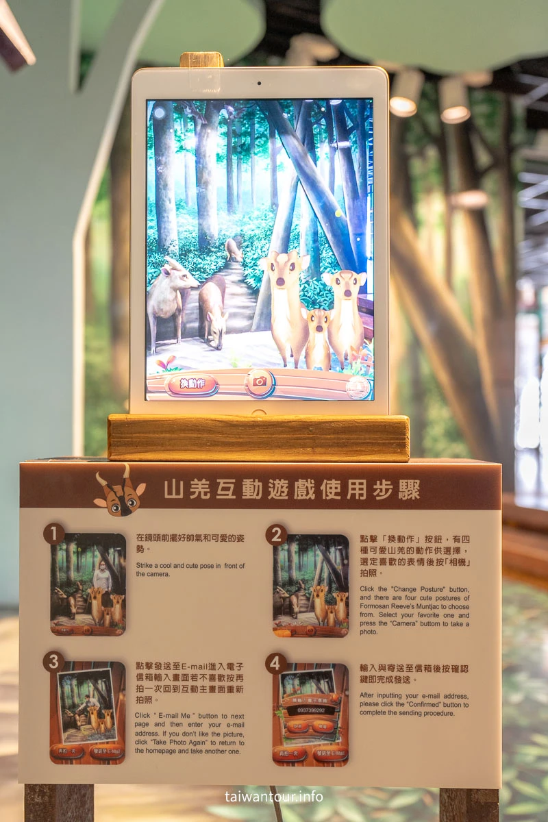【雪見遊憩區】苗栗泰安林間步道路線圖一日遊 【雪見遊憩區】苗栗泰安林間步道路線圖一日遊