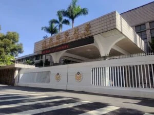 警政署嚴正譴責暴力滋事犯罪  全力查緝跨境鎮壓案件  維護社會治安與言論自由
