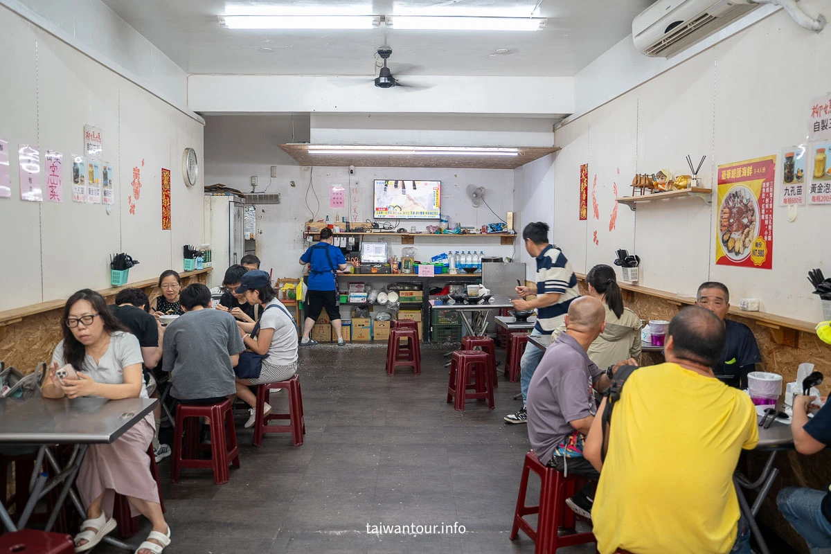 【柳媽媽海鮮粥麵館】金山老街美食必點海鮮粥、小卷炒麵全攻略! 【柳媽媽海鮮粥麵館】金山老街美食必點海鮮粥、小卷炒麵全攻略!