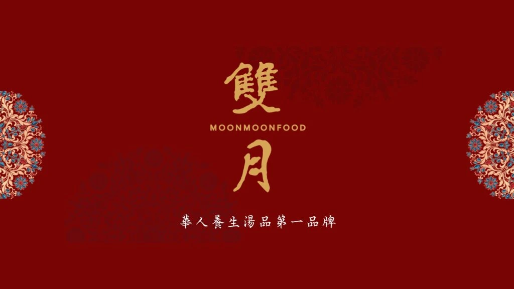 雙月霸氣連休兩天不搶颱風財 員工顧客安全擺第一 雙月霸氣連休兩天不搶颱風財 員工顧客安全擺第一