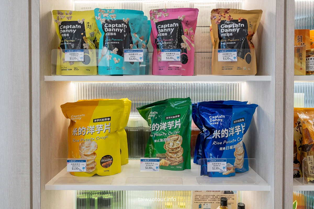 【⼭海正甜吉製冰所】花蓮吉安必吃冰品!⽪蛋香菜冰淇淋 【⼭海正甜吉製冰所】花蓮吉安必吃冰品!⽪蛋香菜冰淇淋