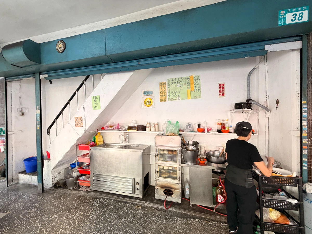 【三重蛋餅大王】三重早餐推薦.隱藏版超好吃