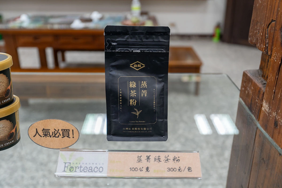 【台灣紅茶(股)公司(臺紅茶業文化館)】關西景點推薦.一窺昭和時代的台茶外銷黃金歲月 【台灣紅茶(股)公司(臺紅茶業文化館)】關西景點推薦.一窺昭和時代的台茶外銷黃金歲月