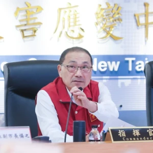 新北災害應變中心工作會報　侯友宜：加強防颱整備，落實易致災地區預防性撤離